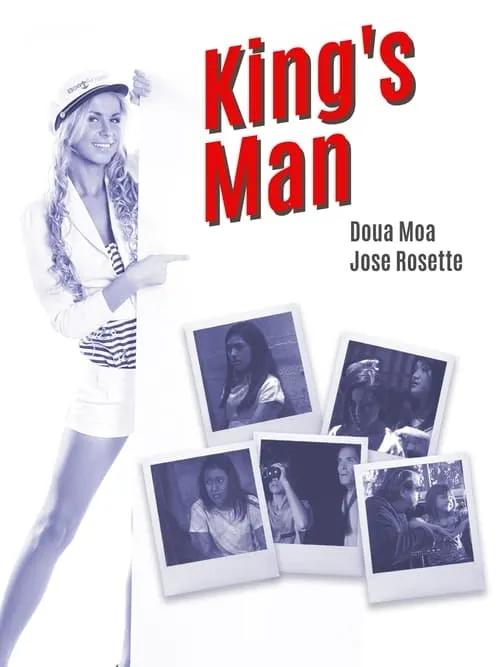 King's Man (movie)