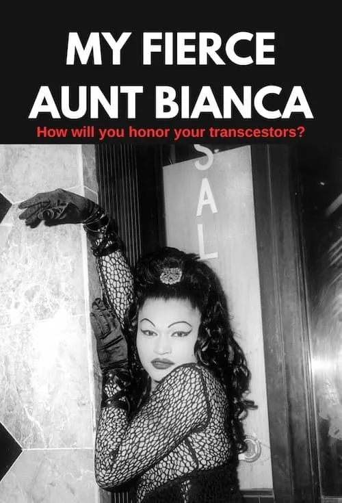 My Fierce Aunt Bianca (фильм)