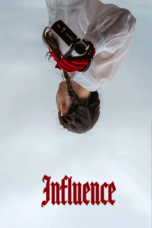 Influence (фильм)