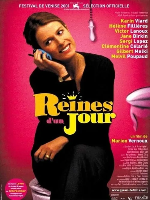 Reines d'un jour (фильм)