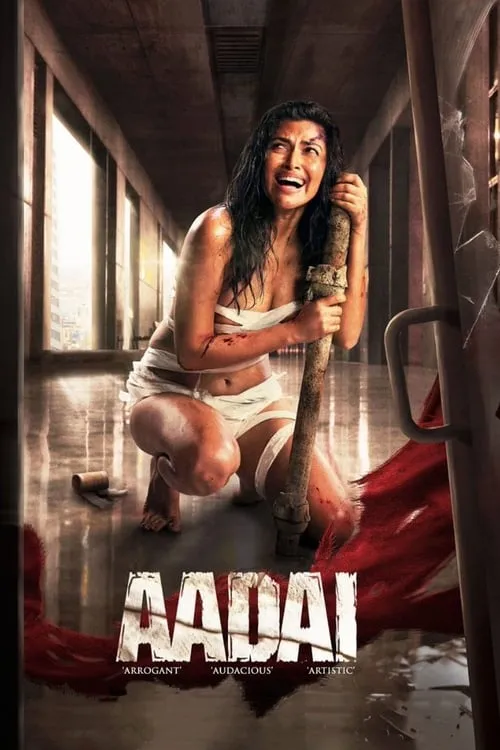 Aadai (movie)