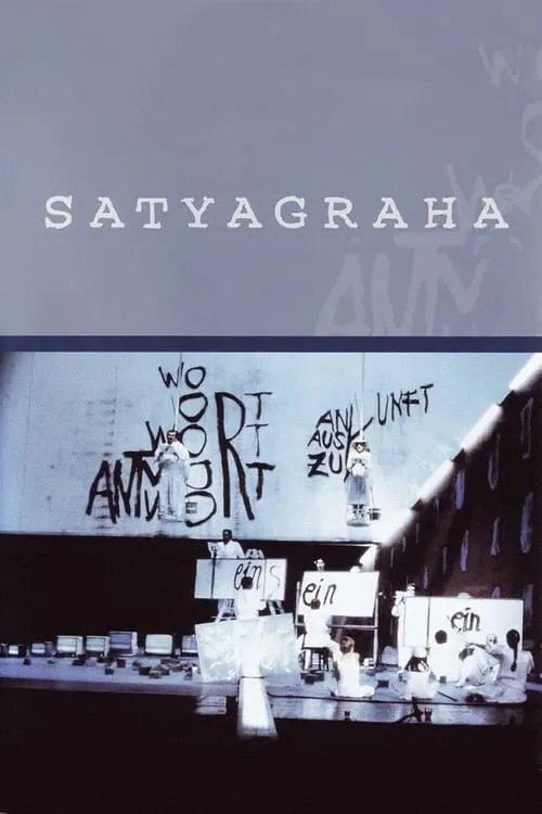 Philip Glass: Satyagraha (movie)