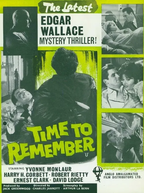 Time to Remember (movie)