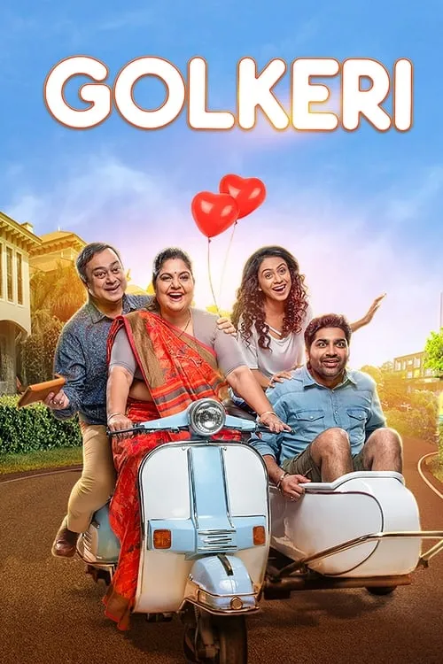 Golkeri (movie)