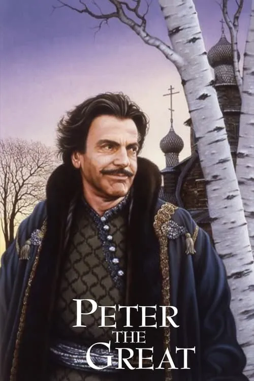 Peter the Great (series)