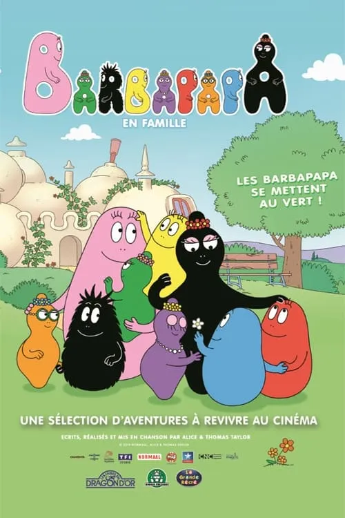 Les Barbapapa se mettent au vert (movie)