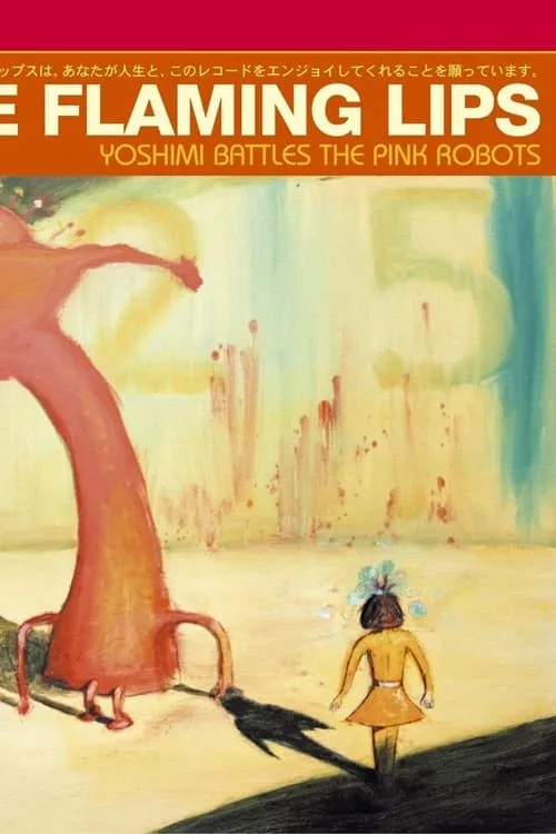 The Flaming Lips: Yoshimi Battles The Pink Robots 5.1 (movie)