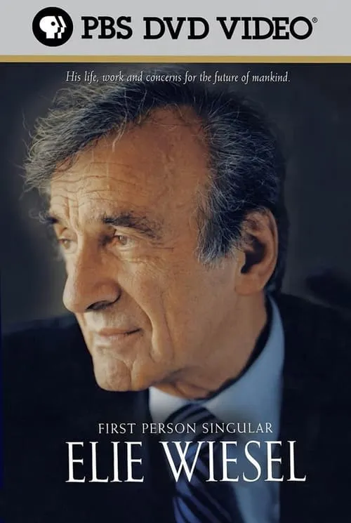 Elie Wiesel: First Person Singular (фильм)