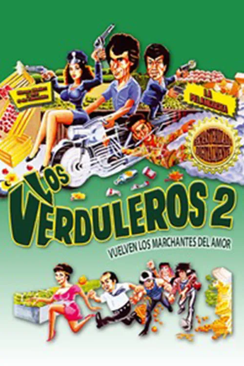 Los verduleros 2 (фильм)