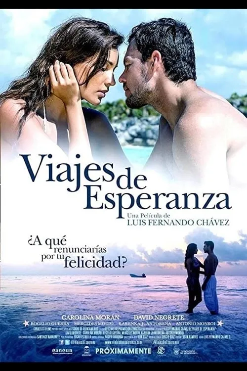 Viajes de Esperanza (фильм)