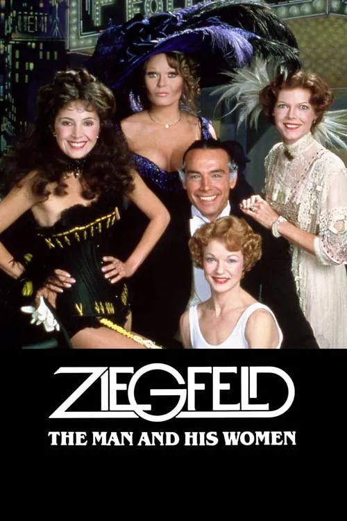 Ziegfeld: The Man and His Women (фильм)