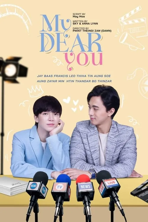 My Dear You (series)