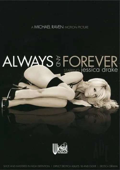 Always and Forever (movie)
