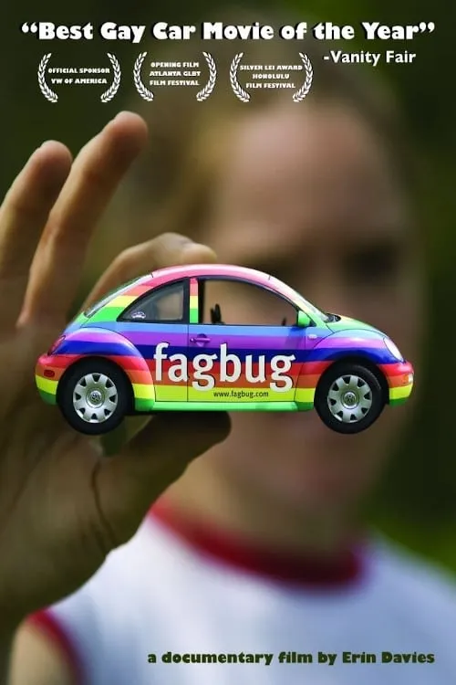 Fagbug (фильм)