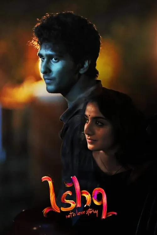 Ishq (movie)