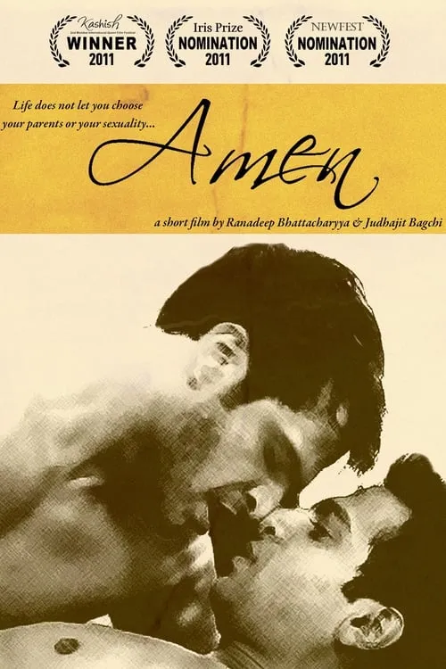 Amen (movie)