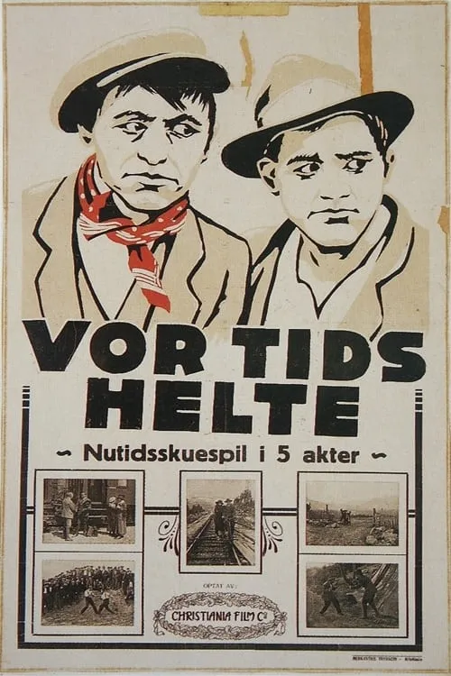 Vor tids helte (movie)