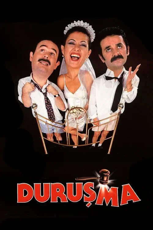 Duruşma (фильм)