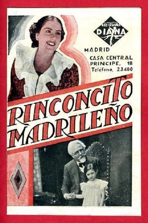 Rinconcito madrileño (фильм)