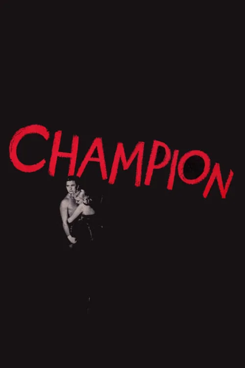 Champion (movie)