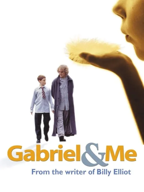 Gabriel & Me (фильм)