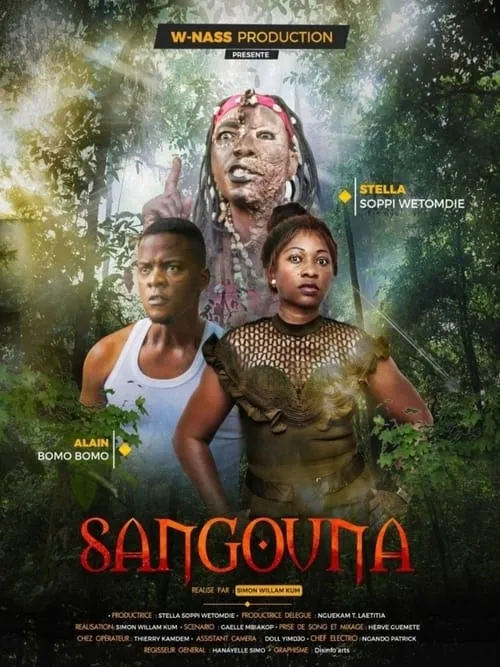 Sangouna (movie)