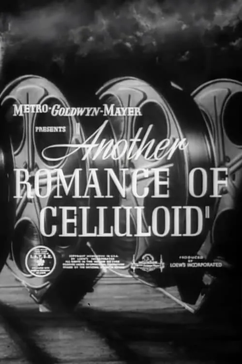 Another Romance of Celluloid (movie)