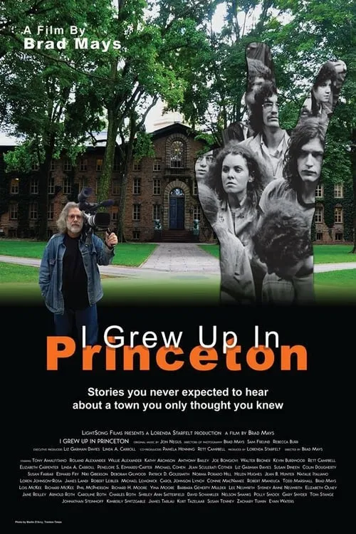 I Grew Up in Princeton (movie)