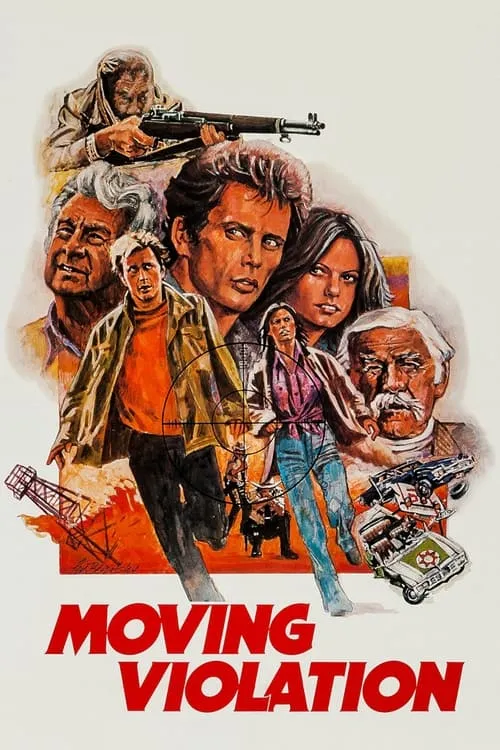 Moving Violation (movie)