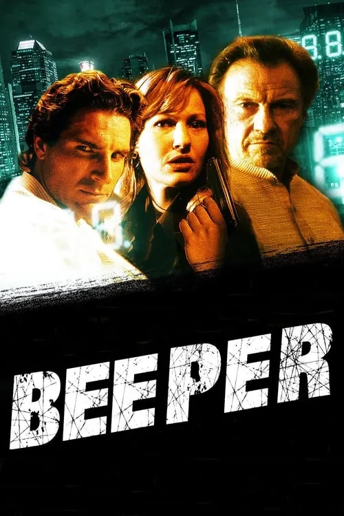 Beeper (movie)