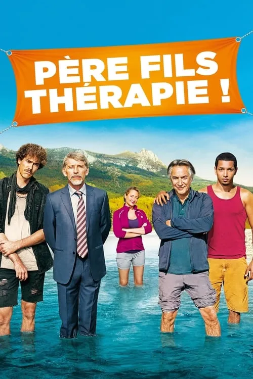 Père Fils Thérapie ! (фильм)