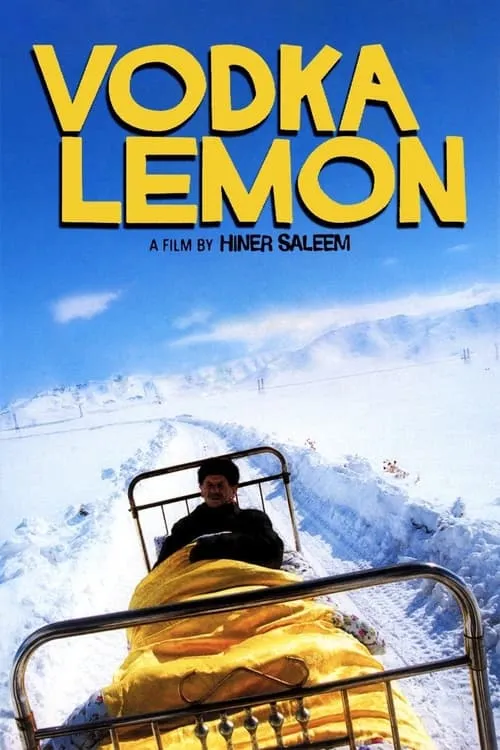 Водка Лимон (фильм)