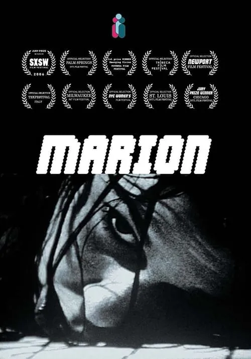 Marion (movie)