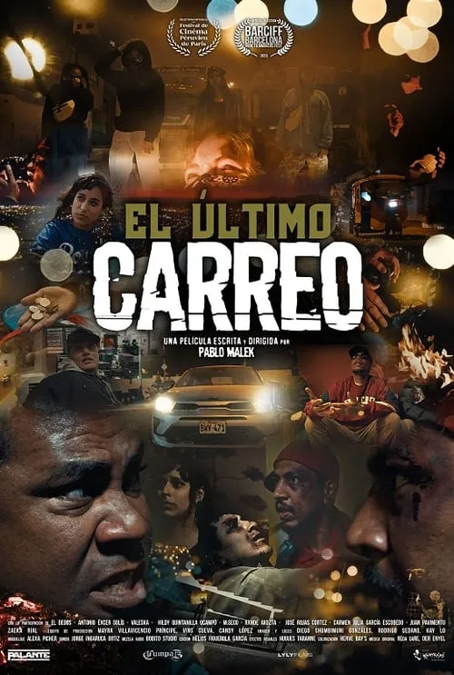 El último carreo (фильм)