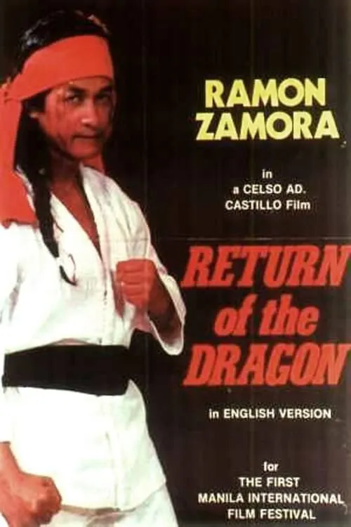 Return of the Dragon (movie)