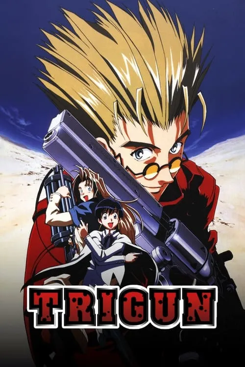 TRIGUN (series)