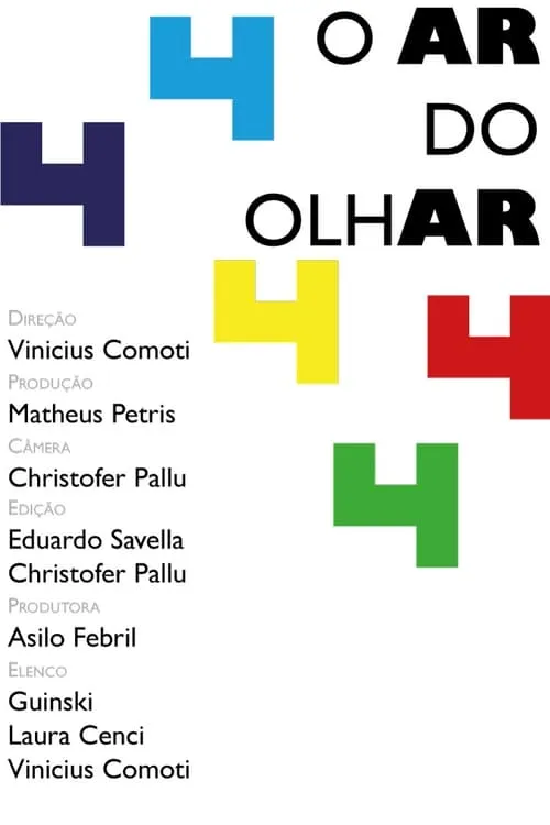 O ar do olhar (фильм)