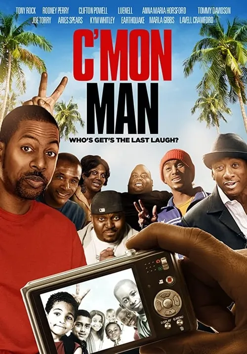 C'mon Man (movie)