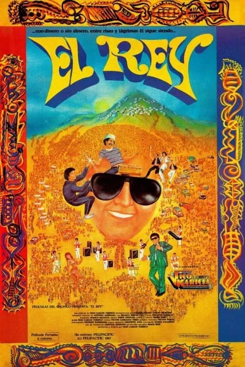 El Rey (фильм)