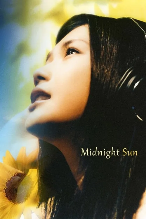 Midnight Sun (movie)