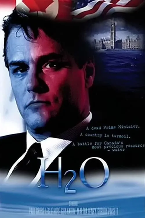 H2O (сериал)