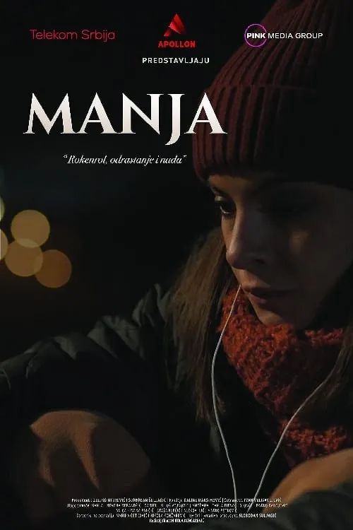 Manja (movie)