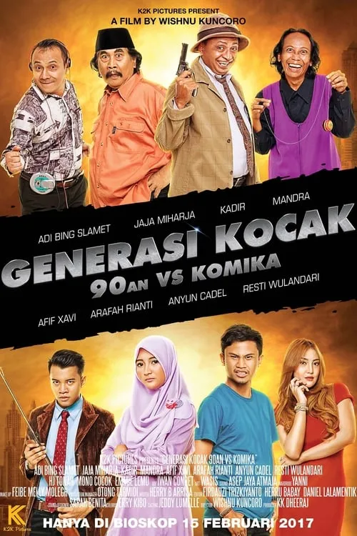 Generasi Kocak: 90-an vs Komika (movie)