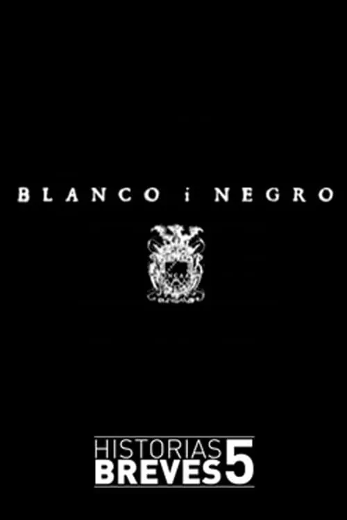 Blanco i negro