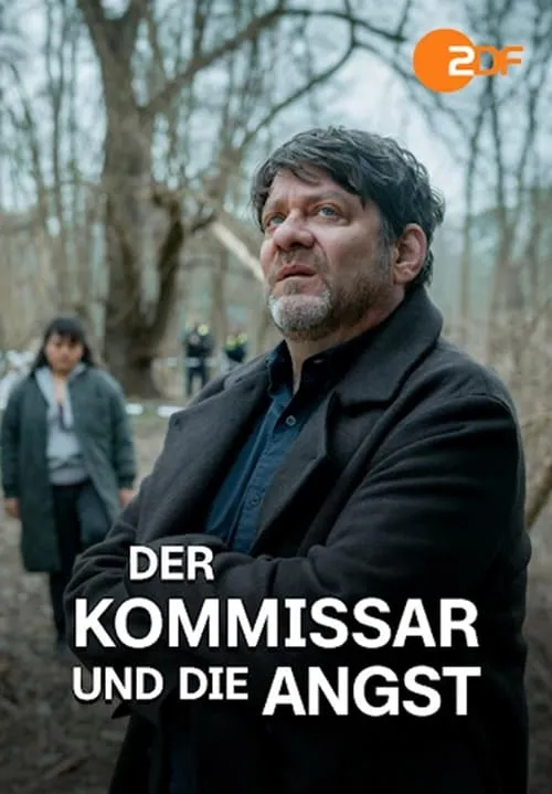 Der Kommissar und die Angst (фильм)