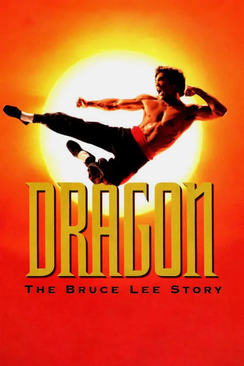 Dragon: The Bruce Lee Story (movie)