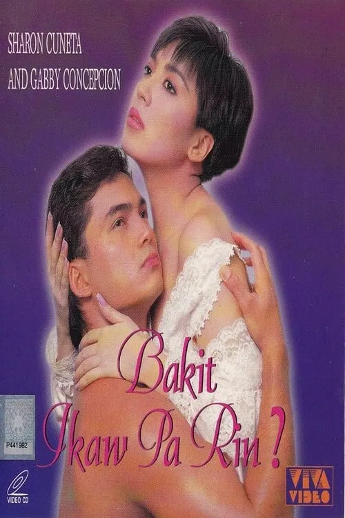 Bakit Ikaw Pa Rin? (movie)