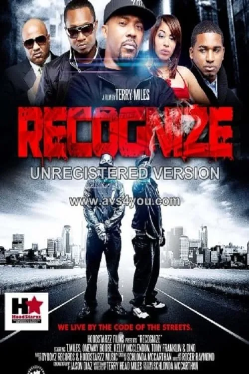 Recognize (фильм)