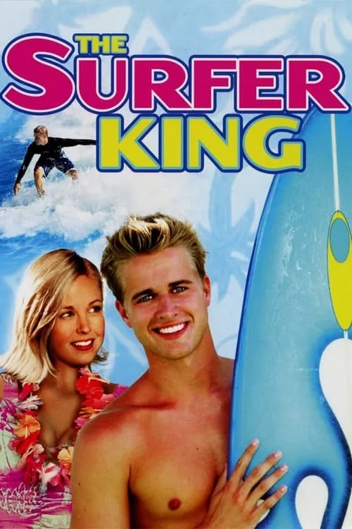 The Surfer King (фильм)