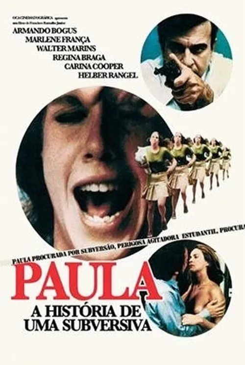 Paula: A História de uma Subversiva (фильм)